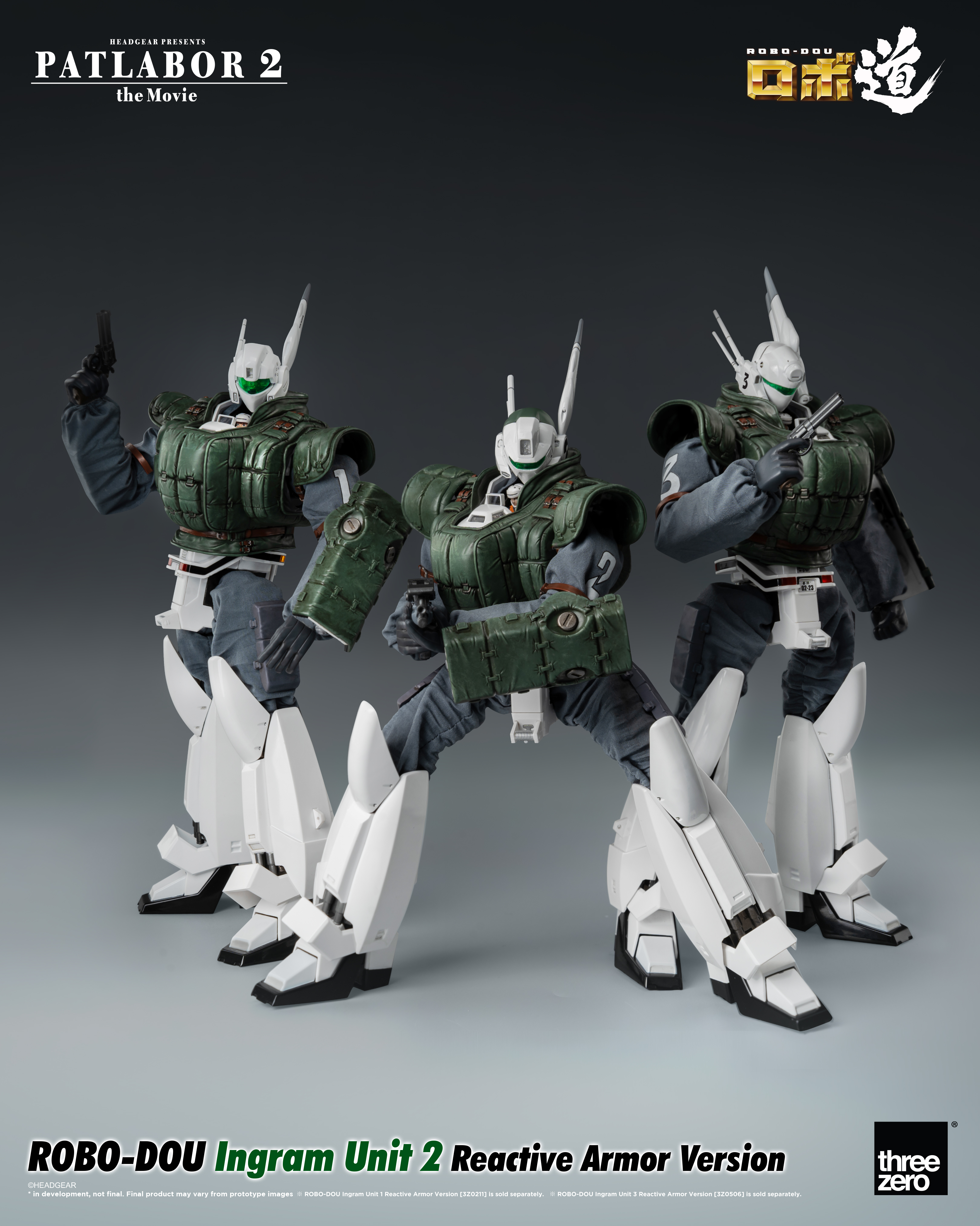 Patlabor 2: The Movie - ROBO-DOU Ingram Unit 2 Reactive Armor Version | 4895250812949