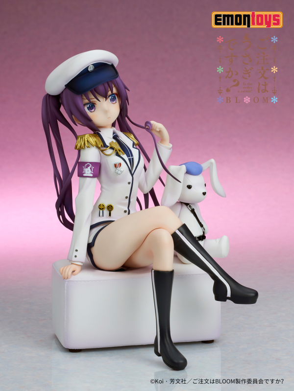 Good Smile Company RIZE Military uniform Ver.(4589619490236)(4589619490236)