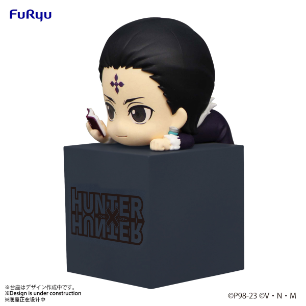 Good Smile Company HUNTER×HUNTER Hikkake Figure -Quwrof-(4580736404595)(4580736404595)