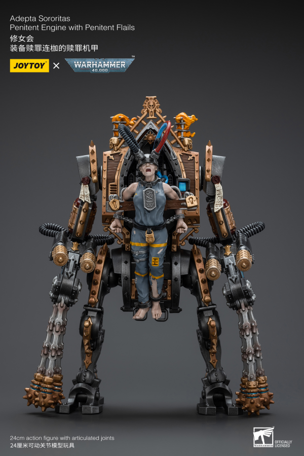 Joy Toy Adepta Sororitas Penitent Engine with Penitent Flails(6973130379442)(6973130379442)