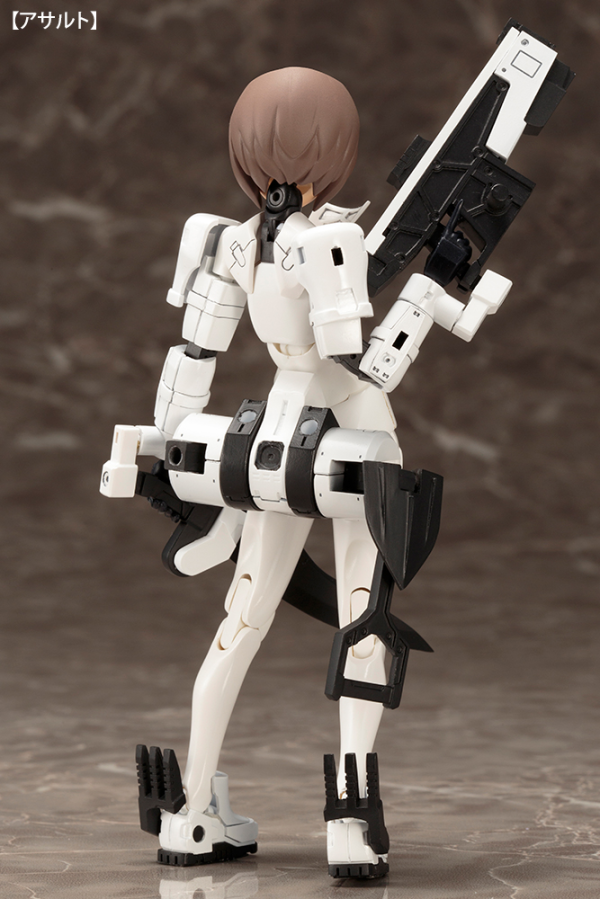 KOTOBUKIYA WISM Soldier ASSAULT/SCOUT | 190526050204