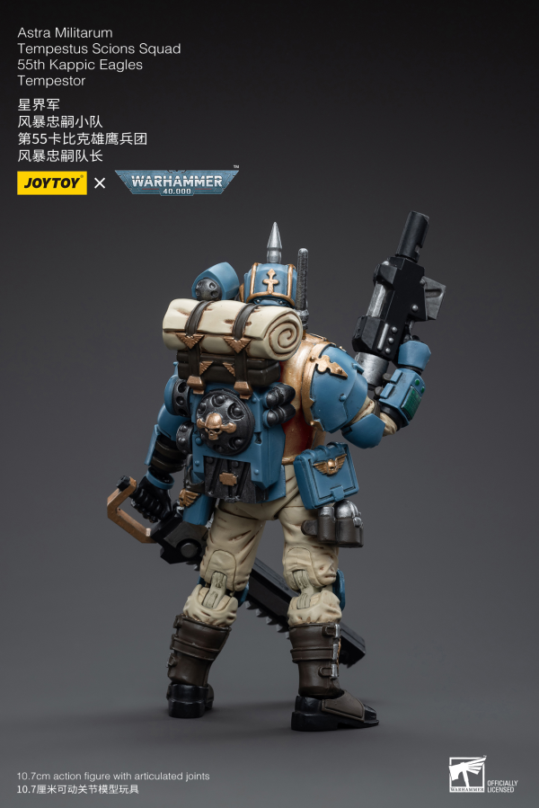 Joy Toy Astra Militarum Tempestus Scions Squad 55th Kappic Eagles Tempestor(6973130375000)(6973130375000)