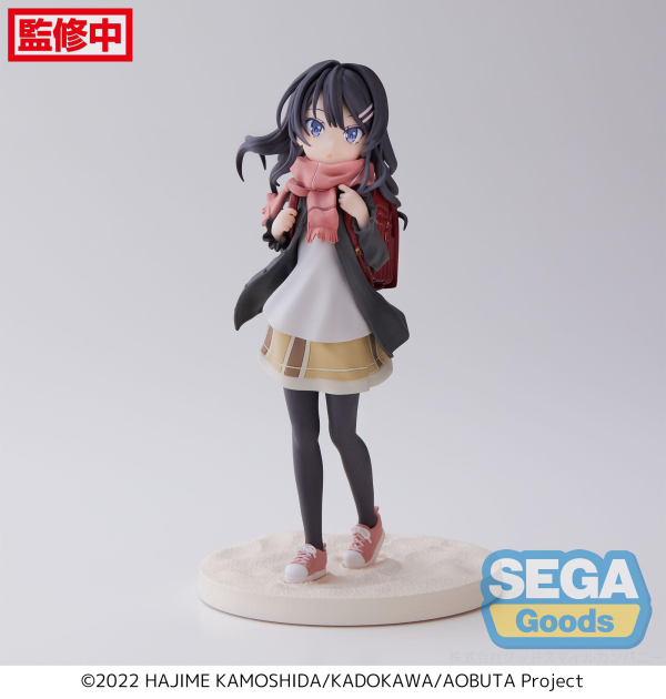 SEGA Luminasta "Rascal Does Not Dream of a Knapsack Kid" "Knapsack Kid" | 4580779536307