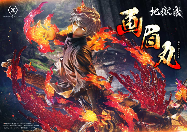 Prime 1 Studio Ultimate Premium Masterline Hell's Paradise: Jigokuraku Gabimaru Bonus Version | 4582647121844