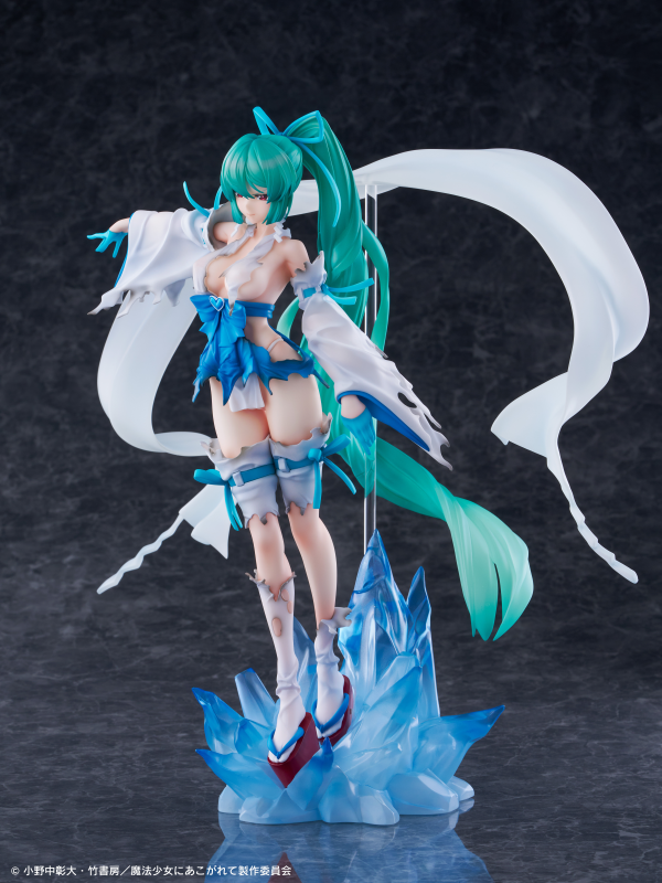 WING Gushing over Magical Girls　"Magia Azur: The Frost Priestess – 1/7 Scale Pre-Painted Figure Dx ver. | 4562177700757