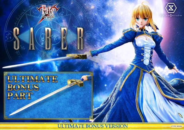 Prime 1 Studio Ultimate Premium Masterline Fate/stay night Saber Ultimate Bonus Version(4582647121219)(4582647121219)