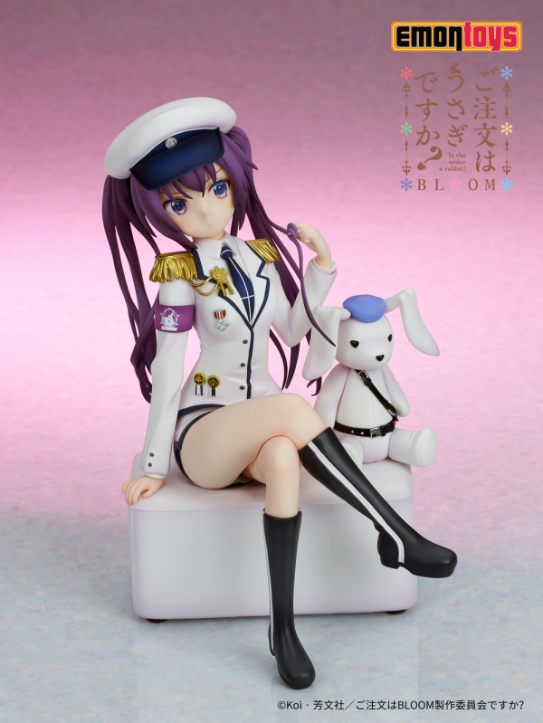 Good Smile Company RIZE Military uniform Ver.(4589619490236)(4589619490236)