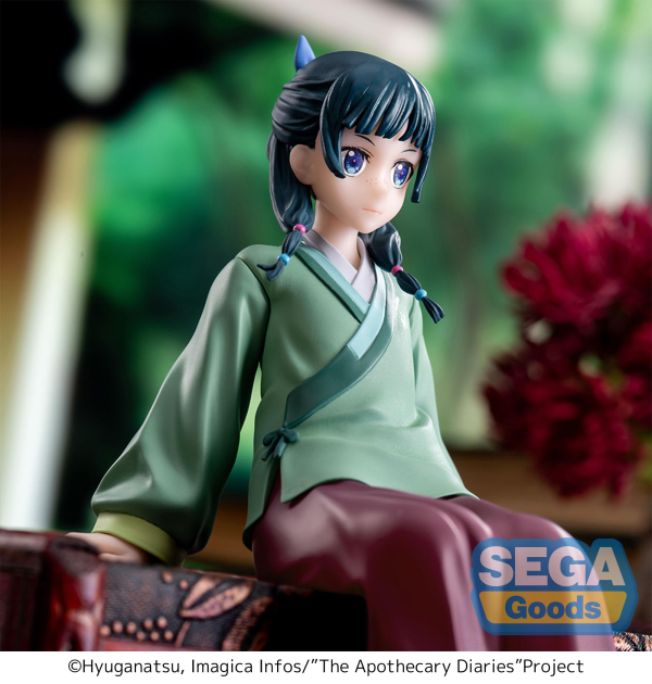 SEGA TV Anime "The Apothecary Diaries" PM Perching Figure "Maomao" | 4582733447797