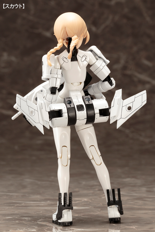KOTOBUKIYA WISM Soldier ASSAULT/SCOUT | 190526050204
