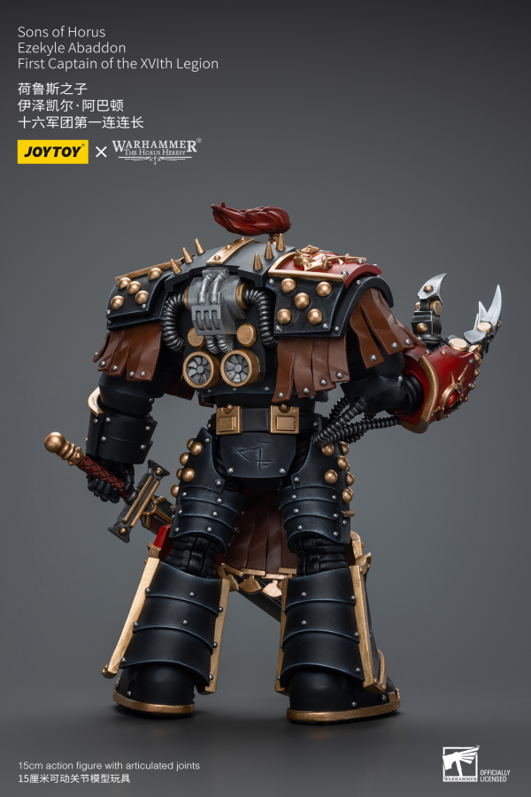 Joy Toy Sons of Horus Ezekyle Abaddon First Captain of the XVlth Legion
