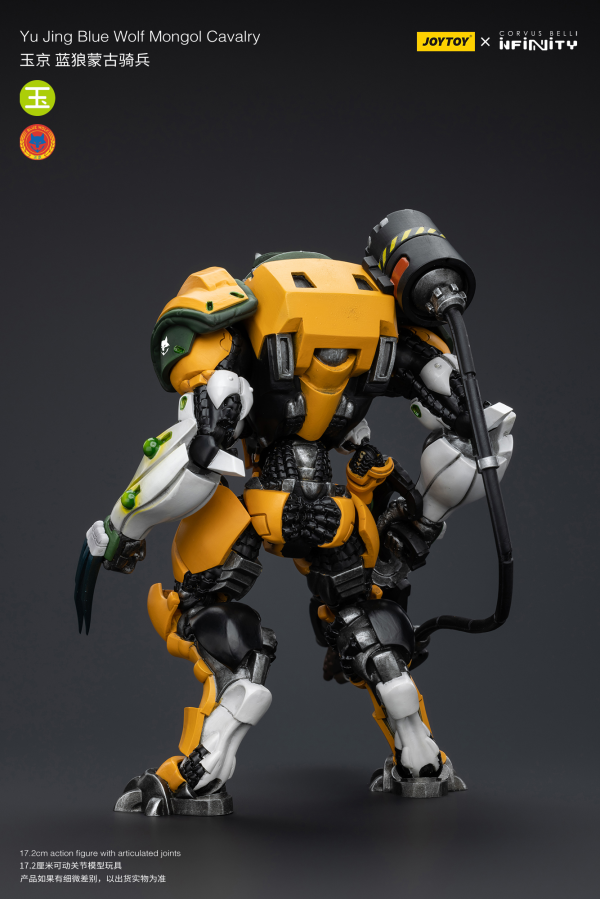 Joy Toy Yu Jing Blye Wolf Mongol cavalry | 6973130377240
