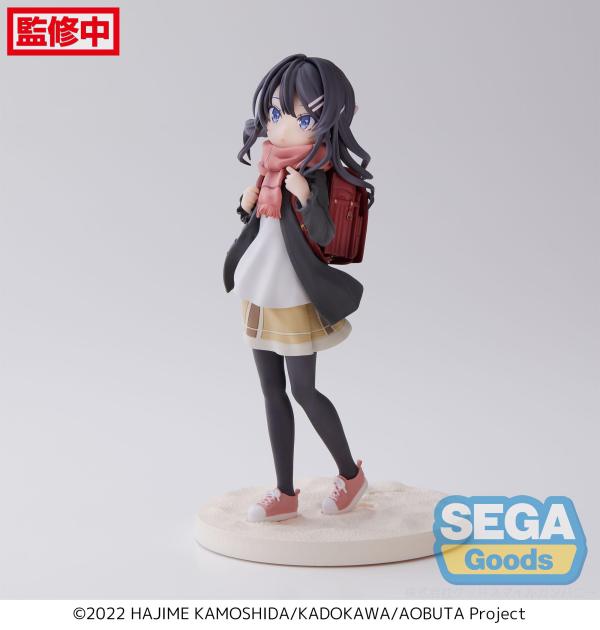 SEGA Luminasta "Rascal Does Not Dream of a Knapsack Kid" "Knapsack Kid" | 4580779536307