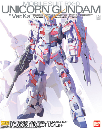 BANDAI Hobby MG 1/100 Unicorn Gundam