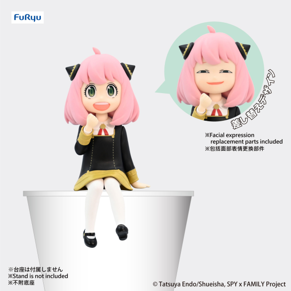 SPY x FAMILY　Noodle Stopper Figure-Anya-(3rd-run) | 4580736404823