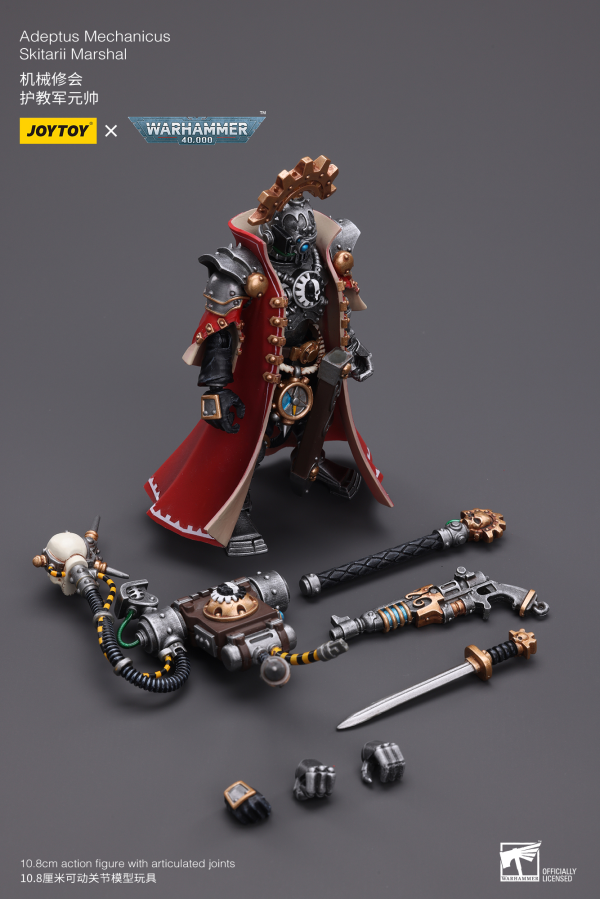 Joy Toy Adeptus Mechanicus Skitarii Marshal(6973130377752)(6973130377752)