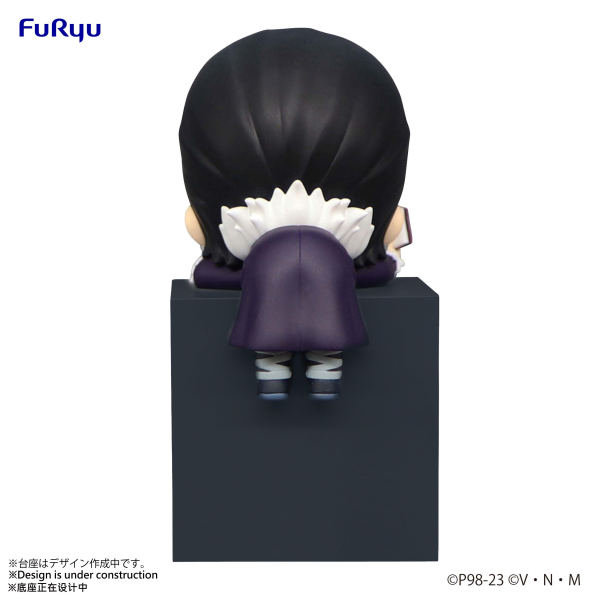 Good Smile Company HUNTER×HUNTER Hikkake Figure -Quwrof-(4580736404595)(4580736404595)