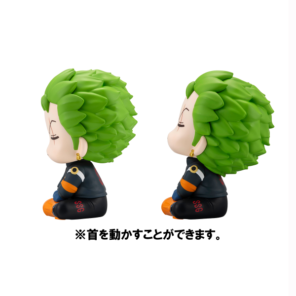 MegaHouse Lookup ONE PIECE Roronoa Zoro & Sanji Ver. Future Island Egghead【with gift】 | 4535123843686