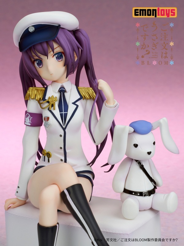 Good Smile Company RIZE Military uniform Ver.(4589619490236)(4589619490236)