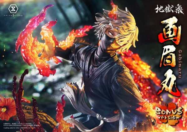 Prime 1 Studio Ultimate Premium Masterline Hell's Paradise: Jigokuraku Gabimaru Bonus Version | 4582647121844