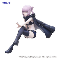 CALL OF THE NIGHT Noodle Stopper Figure -Nazuna Nanakusa- | 4580736403376