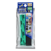 GodHand Kamiyasu Sanding Stick #600-3mm (5pcs)