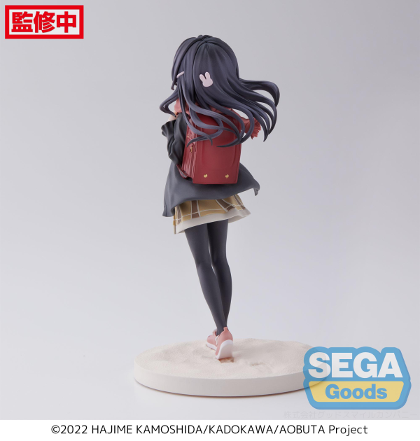 SEGA Luminasta "Rascal Does Not Dream of a Knapsack Kid" "Knapsack Kid" | 4580779536307