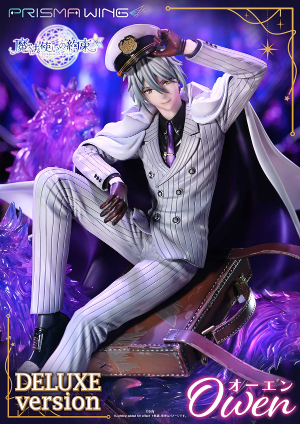 Prime 1 Studio PRISMA WING Promise of wizard Owen DX Version 1/7 Scale Pre-Painted Figure(4582647120649)(4582647120649)