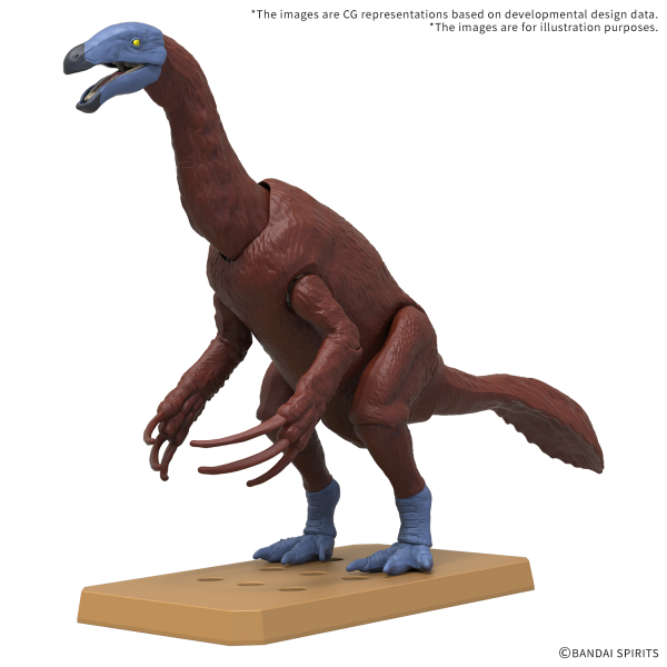 PLANNOSAURUS Therizinosaurus | 4573102683472