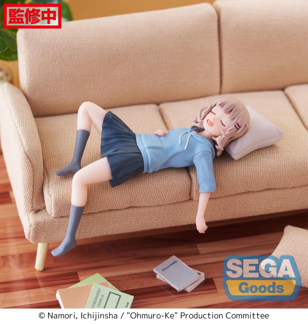 SEGA "Ohmuro-Ke" PM Perching Figure "Sakurako Ohmuro" | 4582733427577