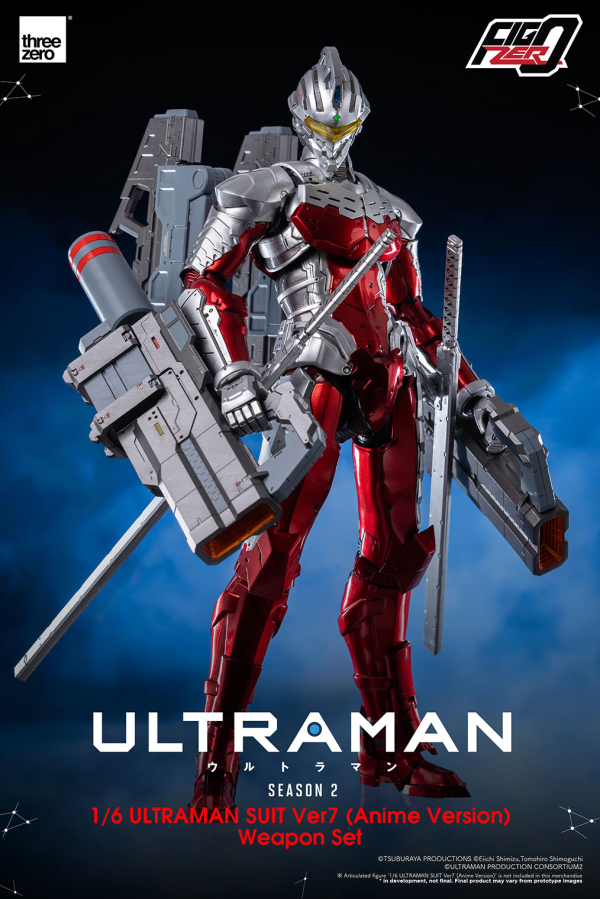 Three Zero FigZero 1/6 ULTRAMAN SUIT Ver7 (Anime Version) Weapon Set | 4897056209787