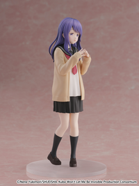 ”Cantabile” Nagisa Kubo | 4580769941807