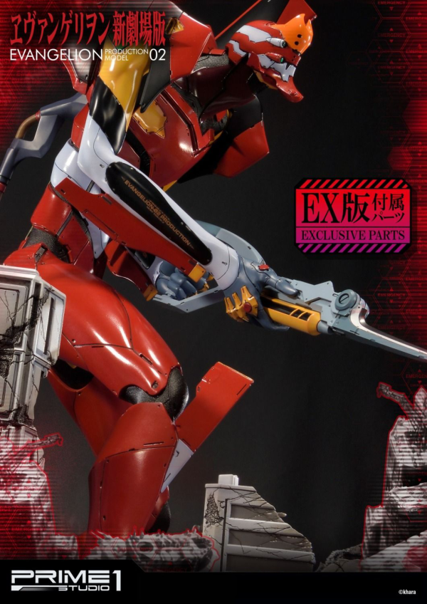 Prime 1 Studio Ultimate Diorama Masterline Evangelion Production Model-02 EX Version(4562471905223)(4562471905223)