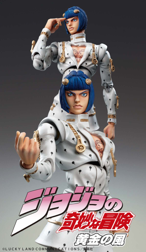 Medicos Entertainment Chozokado「Bruno Bucciarati」(3rd-run)(4570188466449)(4570188466449)