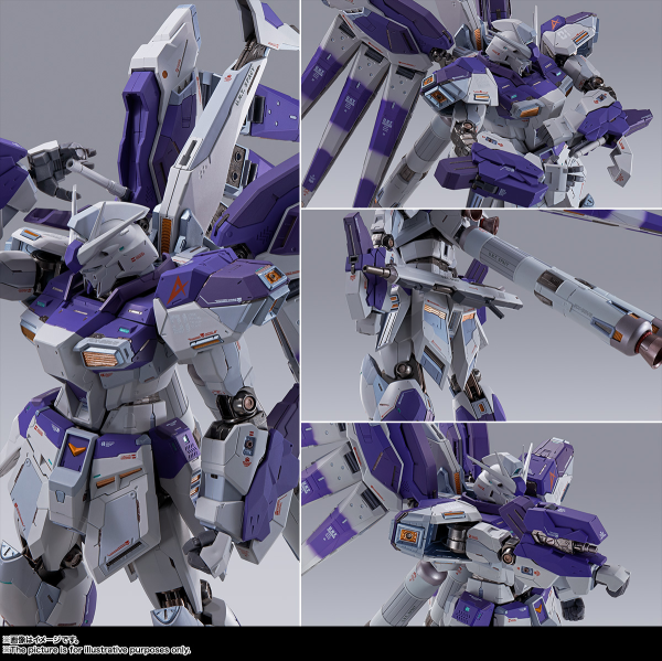 BANDAI Tamashii Hi-Nu GUNDAM Mobile Suit Gundam Char's Counterattack: Beltorchika's Children, Bandai Spirits Metal Build(4573102629968)(4573102629968)