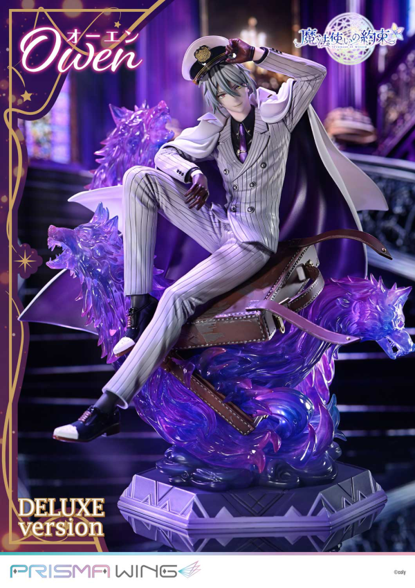 Prime 1 Studio PRISMA WING Promise of wizard Owen DX Version 1/7 Scale Pre-Painted Figure(4582647120649)(4582647120649)