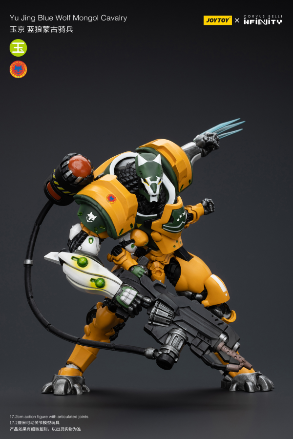 Joy Toy Yu Jing Blye Wolf Mongol cavalry | 6973130377240