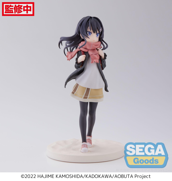 SEGA Luminasta "Rascal Does Not Dream of a Knapsack Kid" "Knapsack Kid" | 4580779536307
