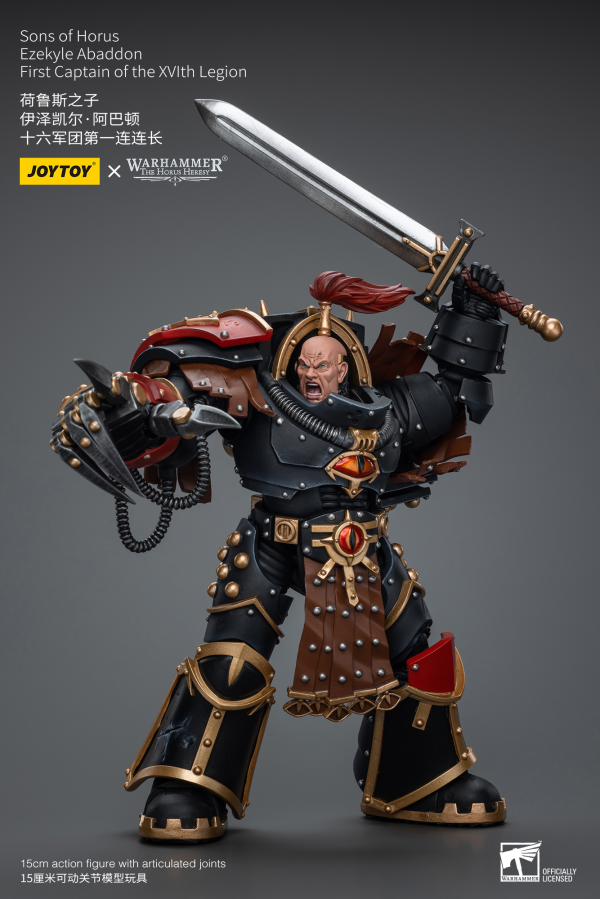 Joy Toy Sons of Horus Ezekyle Abaddon First Captain of the XVlth Legion