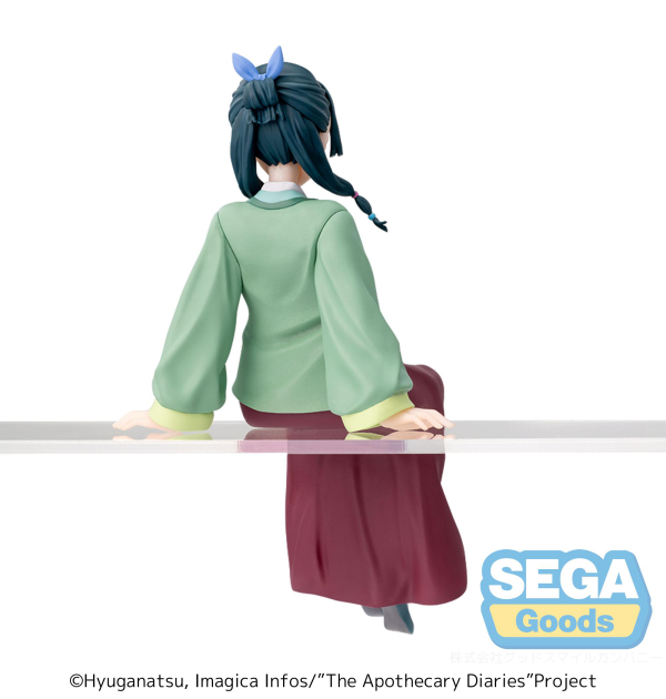 SEGA TV Anime "The Apothecary Diaries" PM Perching Figure "Maomao" | 4582733447797