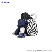Demon Slayer: Kimetsu no Yaiba　Noodle Stopper Figure -Iguro Obanai- | 4582655074057