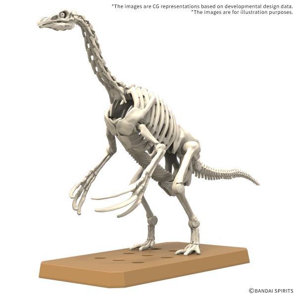 PLANNOSAURUS Therizinosaurus | 4573102683472