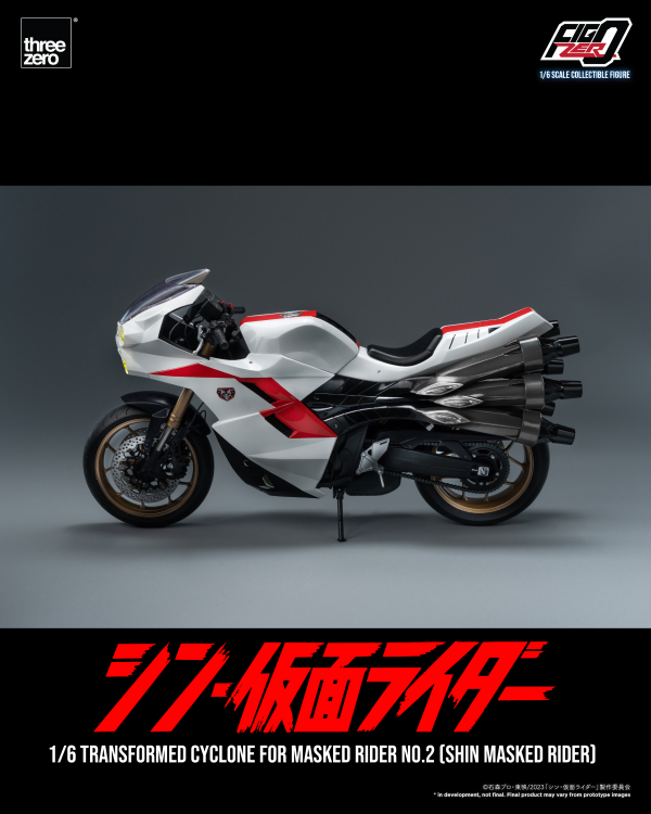 Three Zero FigZero 1/6 Transformed Cyclone for Masked Rider No.2 (SHIN MASKED RIDER) | 4895250807952
