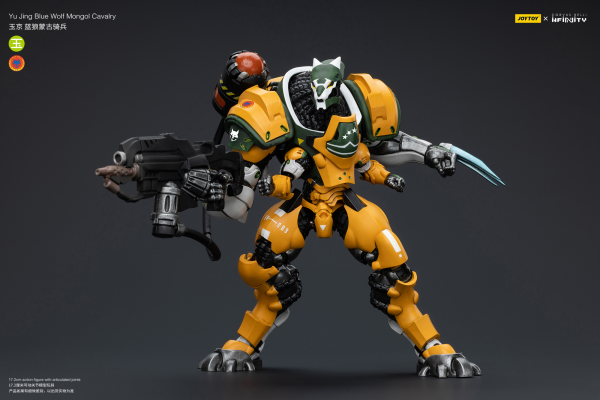 Joy Toy Yu Jing Blye Wolf Mongol cavalry | 6973130377240