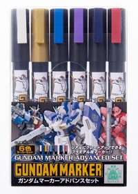 Gundam Marker Set - Gundam Marker Advanced Set | 4973028505672