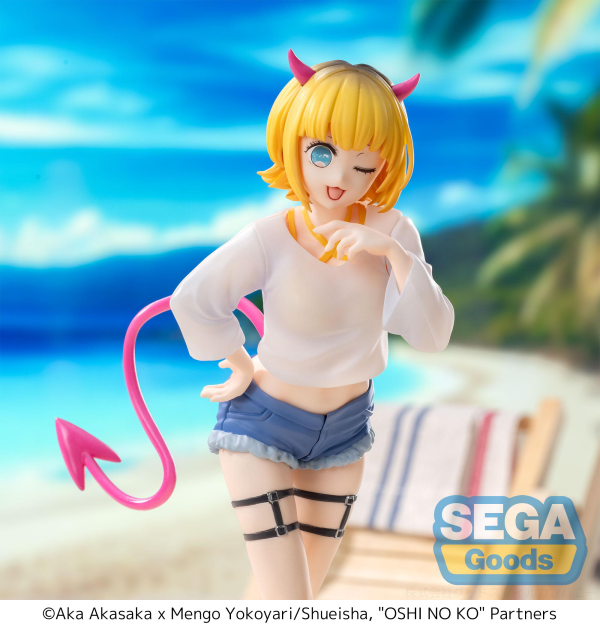 SEGA Luminasta "OSHI NO KO" "MEMcho" | 4582733426921