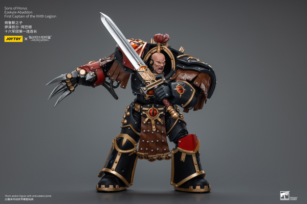 Joy Toy Sons of Horus Ezekyle Abaddon First Captain of the XVlth Legion