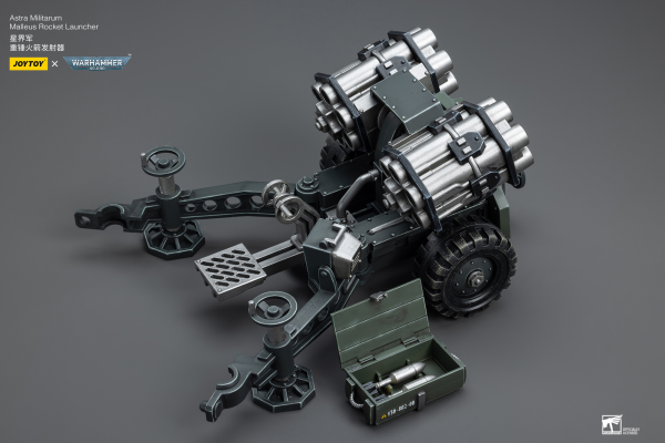 Joy Toy Astra Militarum Ordnance Team with Malleus Rocket Launcher(6973130378841)(6973130378841)