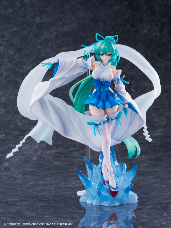 WING Gushing over Magical Girls　"Magia Azur: The Frost Priestess – 1/7 Scale Pre-Painted Figure Dx ver. | 4562177700757