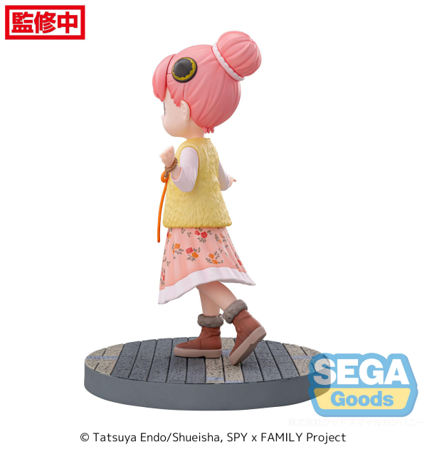 SEGA Luminasta TV Anime "SPY x FAMILY" "Anya Forger" Stylish Look Vol.3 | 4580779541806