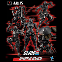 Flame Toys [HITO KARA KURI] Snake Eyes | 4897054514203